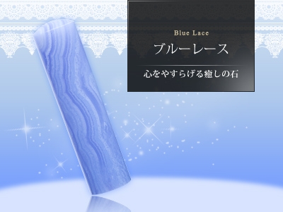 すべての商品 | 商品一覧|結婚祝い・ギフトに宝石印鑑のLUCITA（ルシータ）