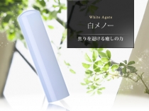 結婚祝いやギフトに印鑑を贈るなら宝石印鑑のLUCITA 結婚祝いやギフトに印鑑を贈るなら宝石印鑑のLUCITA